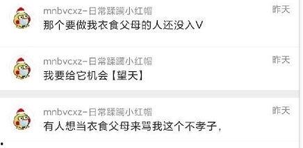吃瓜爆料地址是多少,吃瓜爆料神秘地址大揭秘！