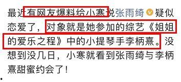 吃瓜爆料地址是多少,吃瓜爆料神秘地址大揭秘！