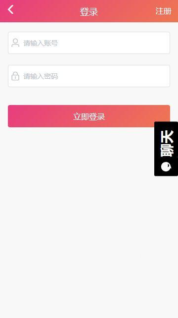 网曝黑料国产吃瓜反差爱奇艺,爱奇艺引领网络反差文化新潮流