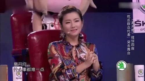 周扬吃瓜群众爆料,揭秘娱乐圈幕后真相