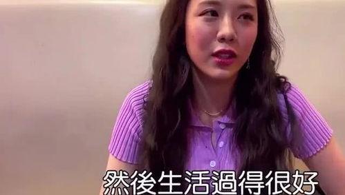 周扬吃瓜群众爆料,揭秘娱乐圈幕后真相