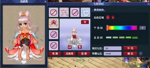 开头今日份瓜来了文案,揭秘娱乐圈新鲜事