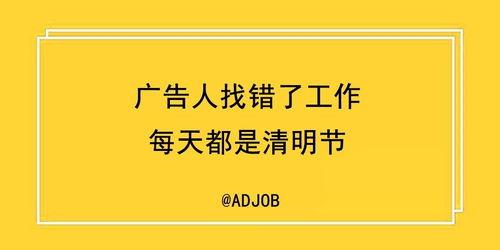 开头今日份瓜来了文案,揭秘娱乐圈新鲜事