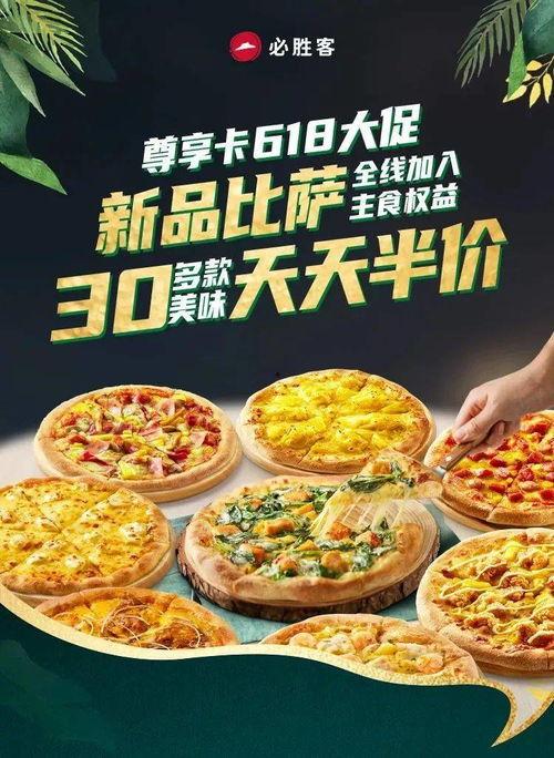 吃瓜爆料5.8.1,揭秘娱乐圈最新热点事件