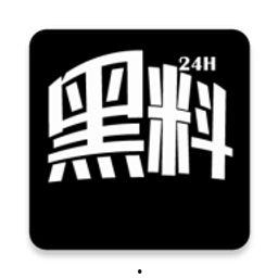 黑料吃瓜网不打烊 一区,娱乐圈幕后真相大曝光！