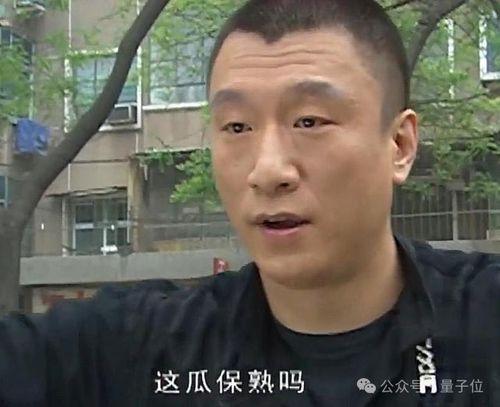吃瓜爆料李现黄渤,吃瓜爆料背后的精彩故事
