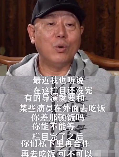 吃瓜爆料李现黄渤,吃瓜爆料背后的精彩故事