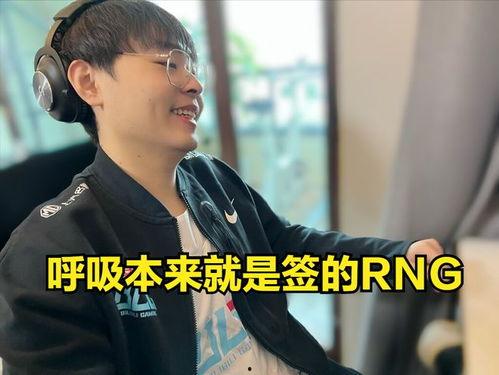 吃瓜爆料宇哥视频,揭秘娱乐圈幕后真相