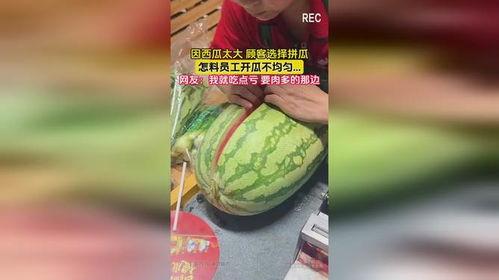 某地吃瓜黑料,真相与谣言的交织