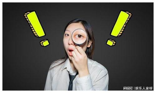 今日吃瓜小八卦图片大全,吃瓜小八卦，揭秘明星幕后故事