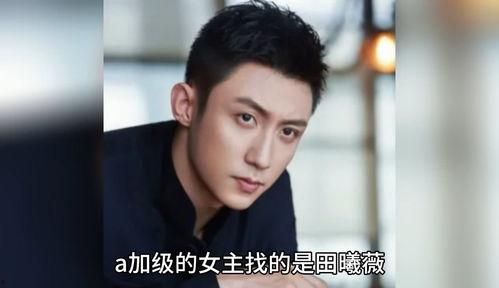爆料明星吃瓜,明星真实吃瓜瞬间，揭秘幕后故事