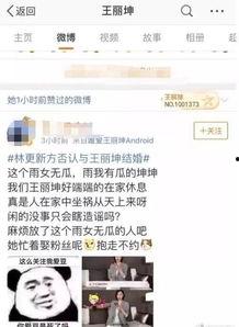 扒哥吃瓜今日热点,今日热点大揭秘，精彩瞬间不容错过！