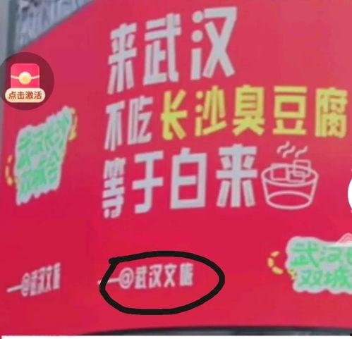 今日头条精彩吃瓜事件,吃瓜群众热议，精彩事件引爆网络