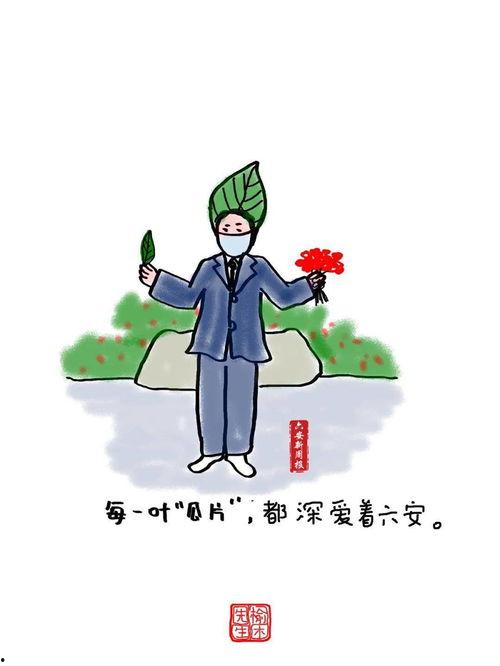 吃瓜黑网爆料线路一,吃瓜黑网爆料背后的真相与内幕