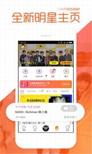 吃瓜正能量黑料不打烊