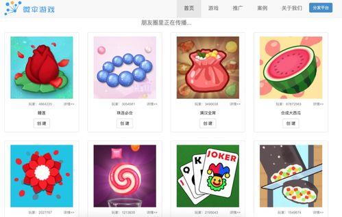 今日俄罗斯吃瓜视频,揭秘吃瓜视频背后的热点事件