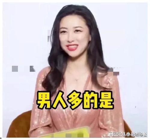 傻大姐吃瓜爆料视频,娱乐圈幕后真相大曝光
