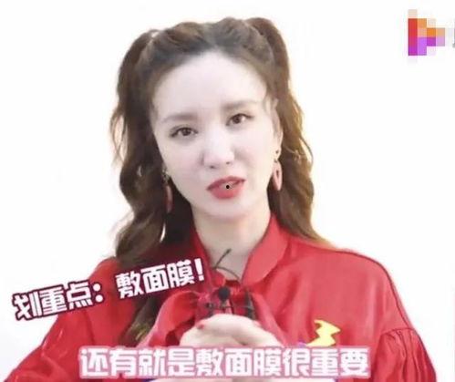 傻大姐吃瓜爆料视频,娱乐圈幕后真相大曝光