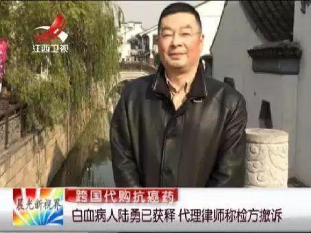 丽水今日热瓜事件始末最新消息,揭秘背后真相与最新进展