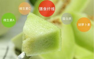吃瓜爆料29.9