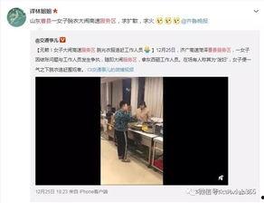 曹县吃瓜视频爆料,一场网络爆料的背后真相