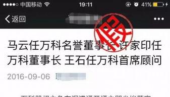 吃瓜群众最新事件爆料,最新事件幕后真相曝光！