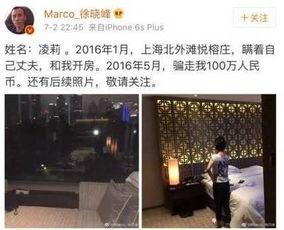 吃瓜群众最新事件爆料,最新事件幕后真相曝光！