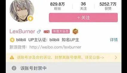 2021映客吃瓜爆料,揭秘网络直播圈的幕后故事