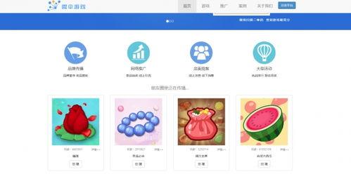 2021映客吃瓜爆料,揭秘网络直播圈的幕后故事