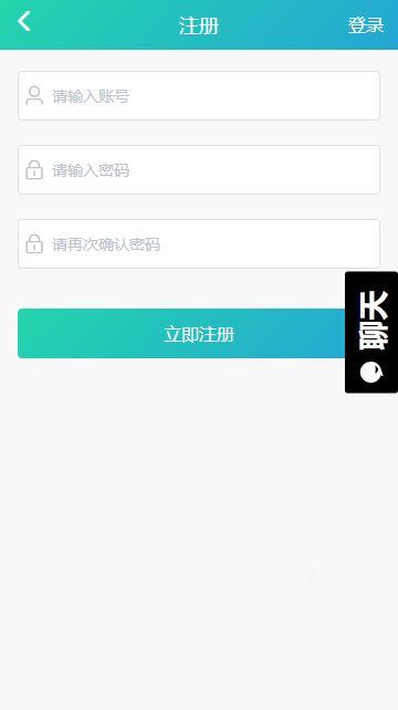 吃瓜黑料app下载大全,吃瓜黑料APP下载大全揭秘