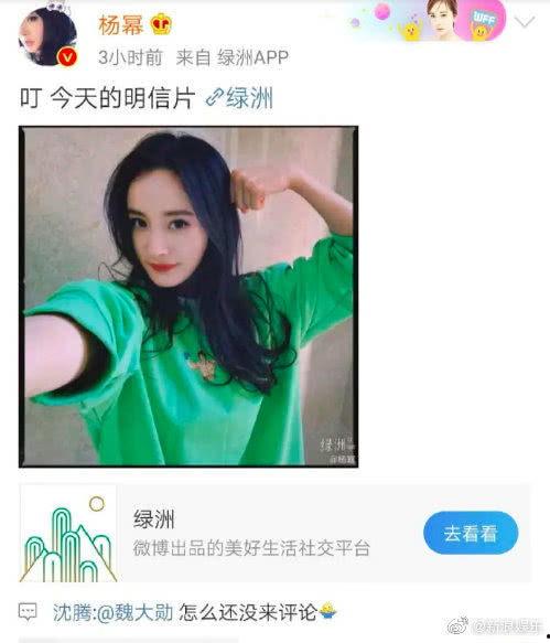 贵阳吃瓜爆料视频曝光
