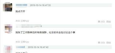 宁明吃瓜爆料微博,揭秘娱乐圈最新热点事件！