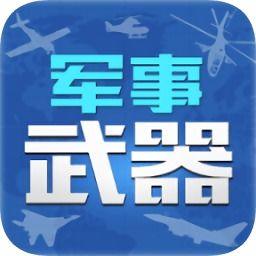 瓜岛军事新闻今日头条,最新军事动态聚焦战场焦点