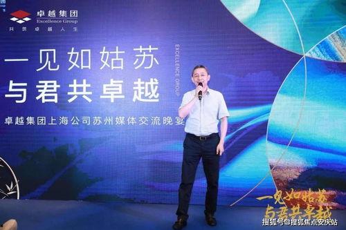 黄蜜瓜今日行情走势最新,今日走势解析