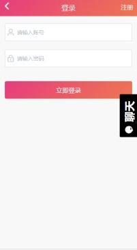 吃瓜黑料在线网址,揭秘网络八卦背后的真相