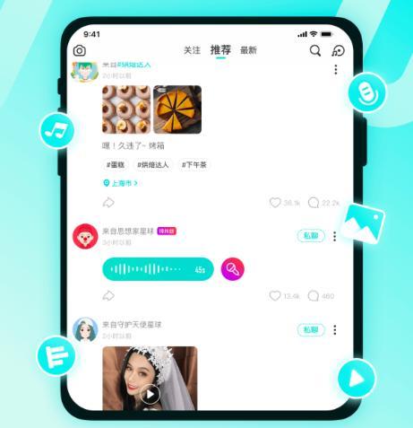 soul今日瓜盘,热门话题与幕后故事一网打尽