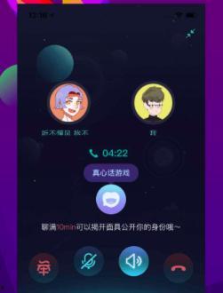 soul今日瓜盘,热门话题与幕后故事一网打尽