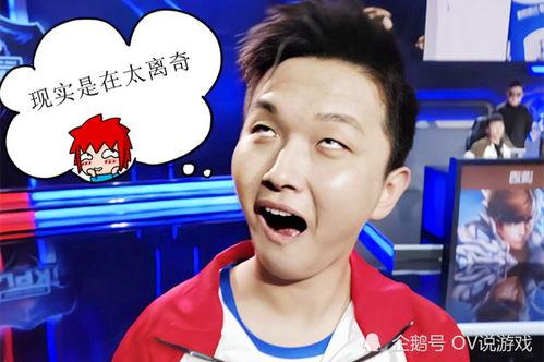 kpl吃瓜爆料瓶子,神秘“瓶子”身份揭晓，吃瓜群众热议不断！