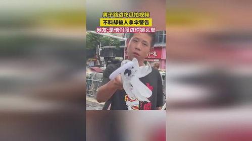 今日吃瓜少年视频,带你领略娱乐圈幕后风云