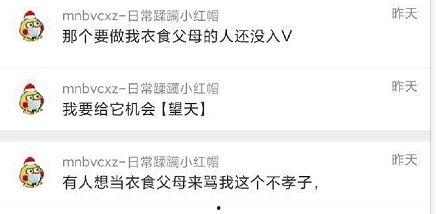吃瓜爆料合集提取码,揭秘娱乐圈幕后真相