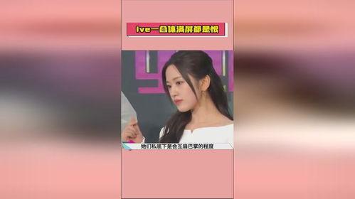 爆料吃瓜主演,揭秘“吃瓜主演”背后的惊人真相
