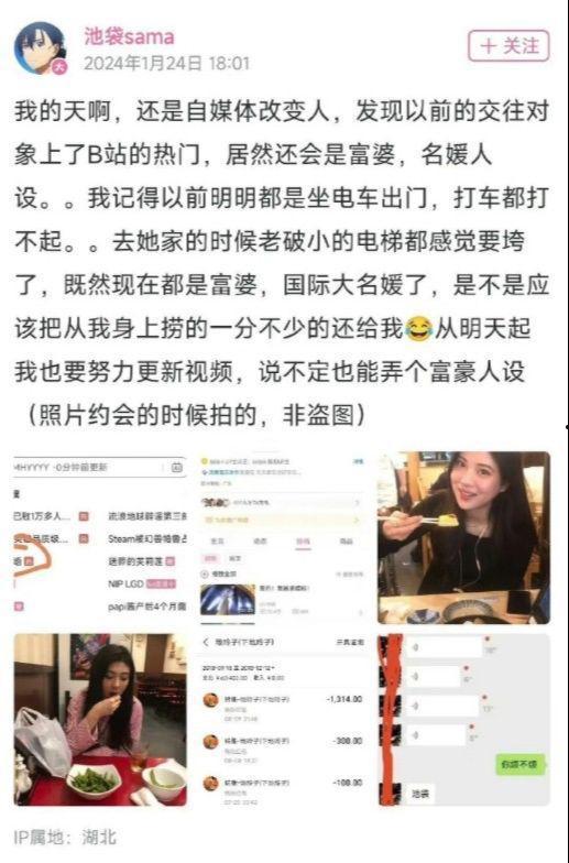最新吃瓜爆料模仿视频,吃瓜群众热议的模仿视频幕后真相！