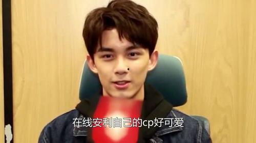 吃瓜会长爆料吴磊,吴磊最新动态揭秘