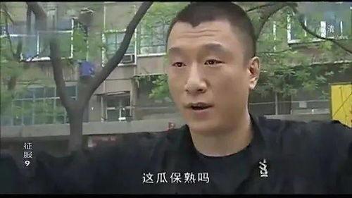 今日吃瓜扒哥,揭秘娱乐圈最新热点事件