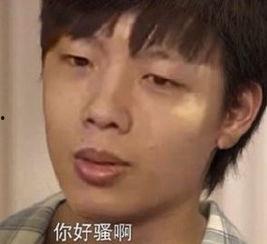 今日吃瓜扒哥,揭秘娱乐圈最新热点事件