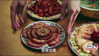黑粉吃瓜 su,揭秘娱乐圈背后的真实故事