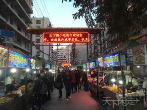 黑料吃瓜兰州大街,揭秘街头“黑料”背后的真实故事