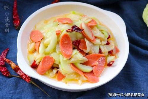瓠子瓜今日多少钱1斤啊,1斤多少钱？