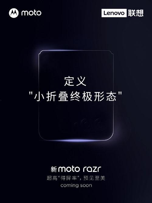 黑瓜吃料网ios,便捷美食资讯，尽享指尖美味