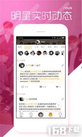 吃瓜官网黑料下载,下载背后的真相与争议
